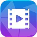 视频剪辑编辑器工具app手机版 