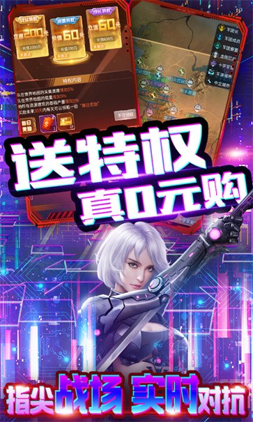 迷你装甲  v10.0.3