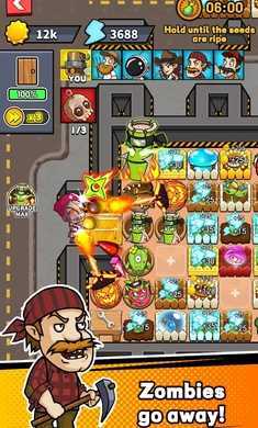 僵尸大战农夫2免广告 v2.9.3
