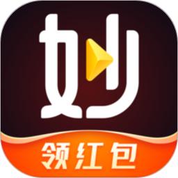 妙看短剧极速版