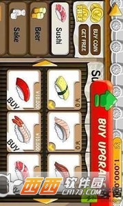 Sushi Friends(有趣的寿司游戏) v1.5.3