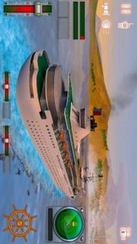 豪华游轮驾驶截图3