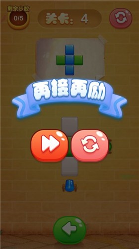 颜料大炮 V 1.0