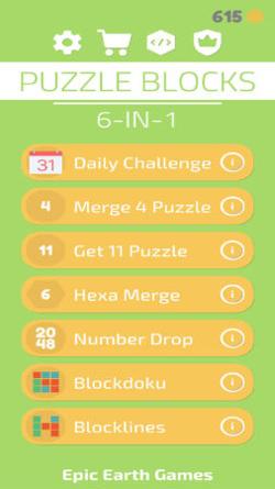 益智积木2021.jpg 益智积木2021.jpg