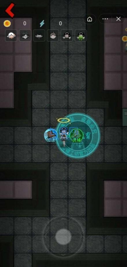躺平发育伥鬼模式(内测版)无限金币 v2.2.1.6