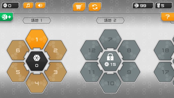 陀螺球滚动试炼  v1.5.8