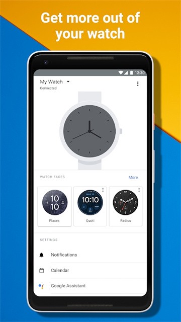 谷歌地图手表版  v11.59.0101.W
