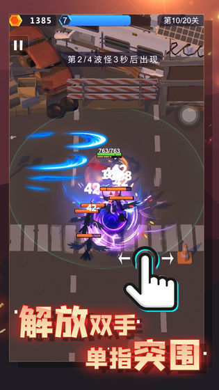 幸存绿洲 v1.0.0