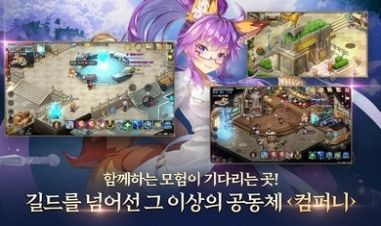 魔法师m手游官方最新版  v4.4.2