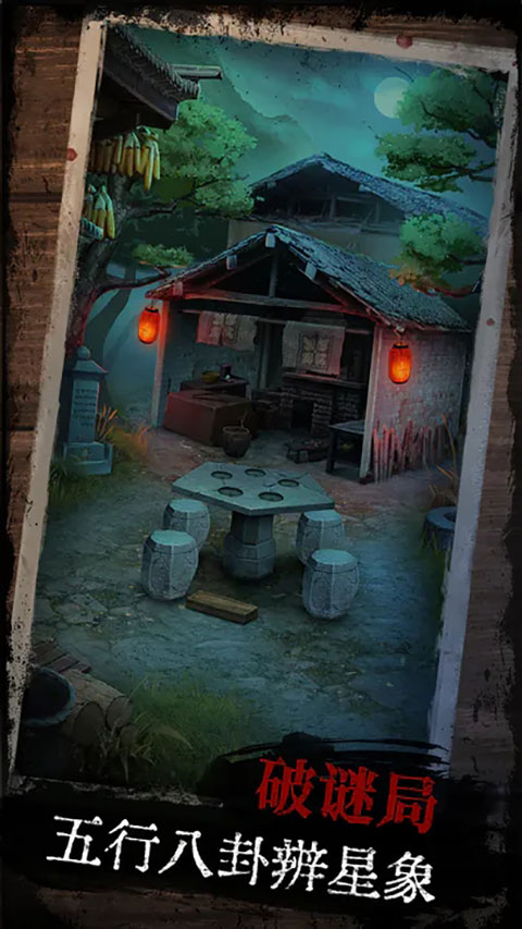 阿姐鼓最新版 v1.7