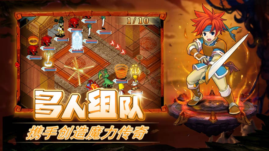 魔力宝贝归来手游激活码礼包码版  v4.4.4