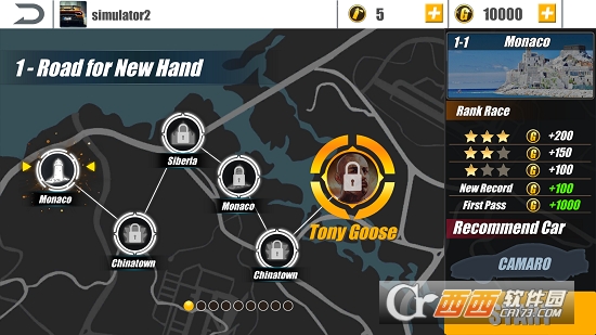 真实竞速赛车(Real Road Racing) v1.0.7 安卓版