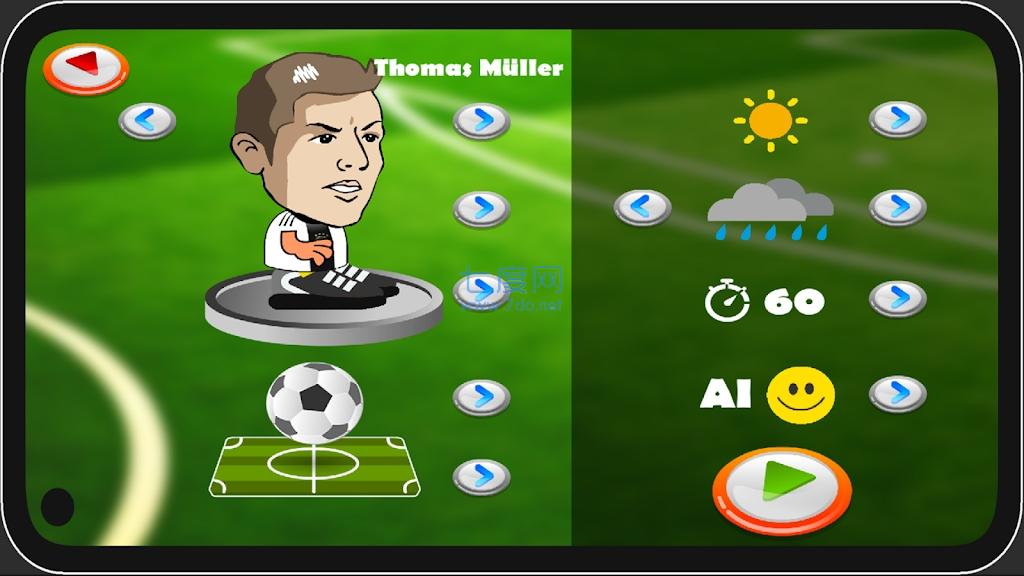 德国职业足球Germany SoccerPro v1.03