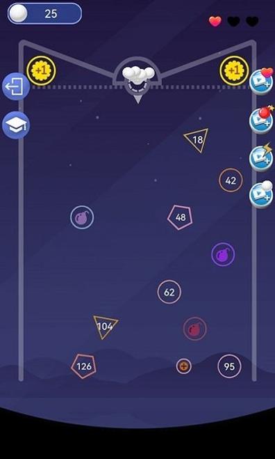 爱玩弹力球 v4.1.0