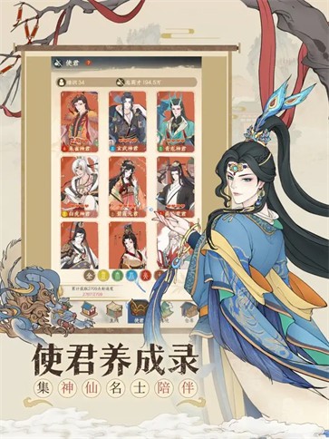 小小夜市官网版  v3.5.1