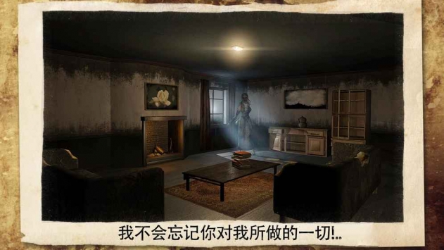 TheFear：恐怖游戏 v3.2.5