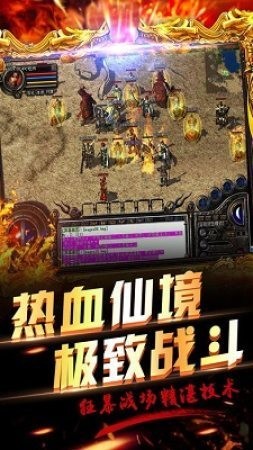 复古微变挂机版 2024-06-25 15:08