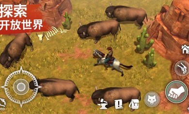 西部土地生存最新版