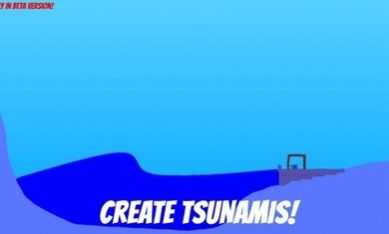 流水物理模拟器中文版 v1.2.25