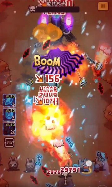 抖音欢乐打怪兽  v1.01