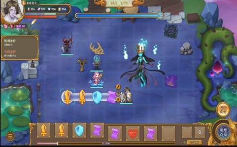 法洛伊幻境 2020-01-13 09:45