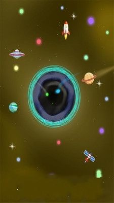 Space.io官方版下载安卓游戏地址  v3.3.2