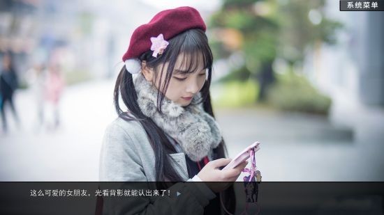 绿茶婊模拟器 2020-01-07 09:53