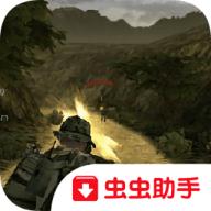 海豹突击队红包版