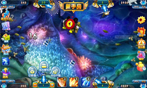 捕鱼达人3内购破解版手机版本免费版 v5.86.06