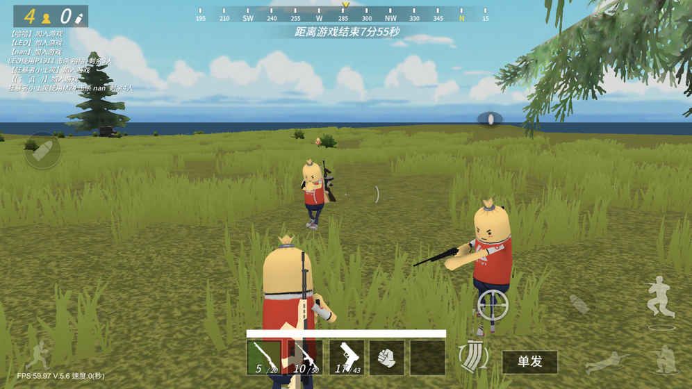 战斗岛手游指定官方网站下载  v3.1.3