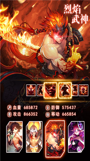 风暴大陆 v21.1.5