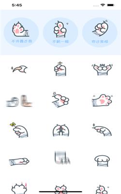 有猫爪 2020-08-14 14:27