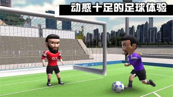 迷你足球联赛  v0.1