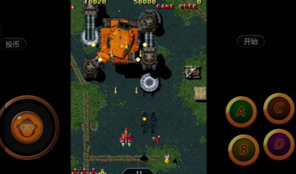 雷电2（悟饭） v3.1.5