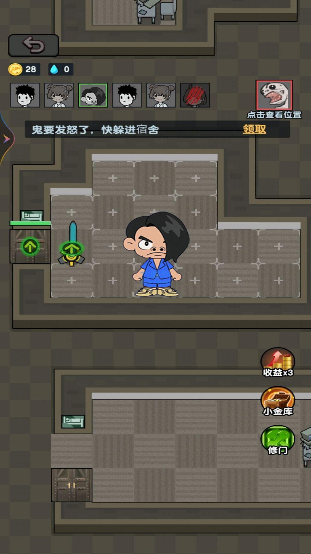 夜放克黑夜求生 1.0