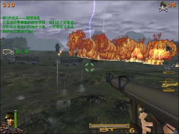 血战缅甸 手机安卓版单机中文版