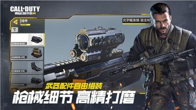 COD17黑色行动5 2024-06-25 15:08
