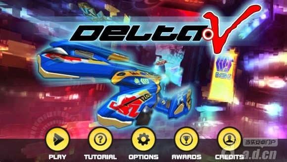 变速狂飙 修改版 v0.5.9 v3.1.5