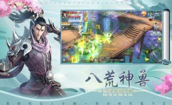 玄天阴阳令 2024-06-25 15:08