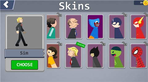 火柴人打破骨头