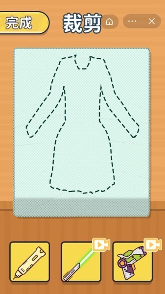 解压造型师  v1.0.0