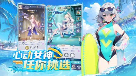 天羽之诗 v3.1.5