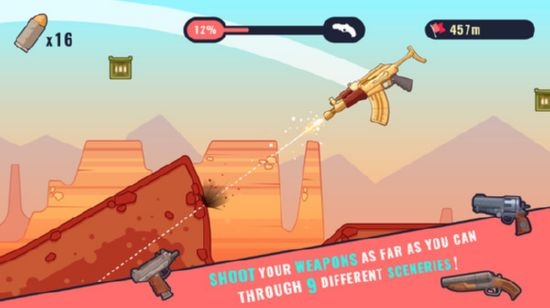翻转火枪 1.5 安卓版