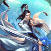 武神传凡人练武修仙之路