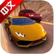 Driving School 2017(模拟驾校2017游戏)