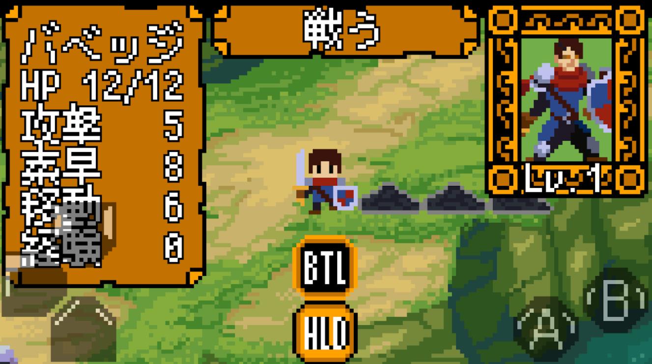 不安的人游戏中文安卓版  v4.0.2