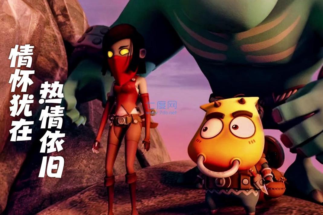 我叫mt归来手游 v12.3