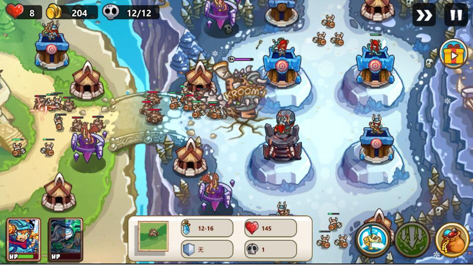 王国保卫战 3DM汉化版 v3.1.5