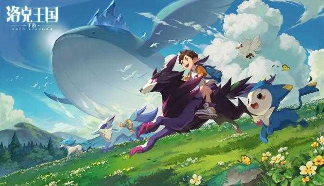 洛克王国数码宝贝联动 v1.0