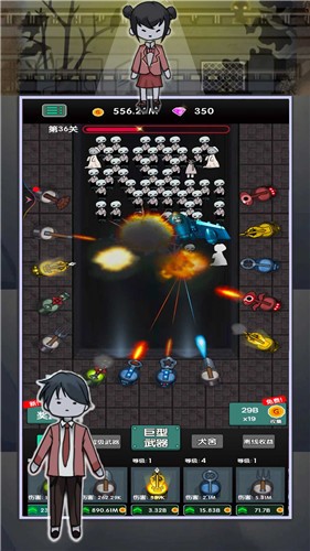 躺平赚大钱  v1.0